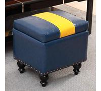 Tabouret pivotant en simili cuir cube de rangement pour pieds, banc, siège, boîte à jouets avec charnière sur le dessus, boîte de rangement pouf coffre