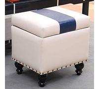Tabouret pivotant en simili cuir cube de rangement pour pieds, banc, siège, boîte à jouets avec charnière sur le dessus, boîte de rangement pouf coffre