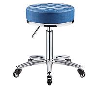 Tabouret pivotant réglable avec base en métal robuste, siège rond en cuir synthétique pour salon, médecin, spa et clinique de tatouage, capacité de 150 kg