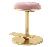 Tabouret pivotant réglable en velours avec coussin confortable pour coiffeuse, salon de beauté et utilisation à la maison, design chic pour un style et un confort ultimes