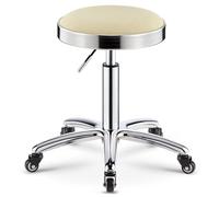 Tabouret pivotant robuste avec anneau en acier et roues en cuir synthétique réglable en hauteur pour chambre à coucher, magasin, salon, coiffeuse, spa, massage, beauté (blanc)