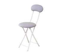 Tabouret pliable à haut dossier pour la maison - Tabouret rond pliable de 47 cm avec siège rembourré - Gris - Compact et robuste