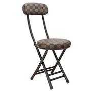 Tabouret pliable avec dossier et coussin, siège portable peu encombrant pour la maison, le bureau, léger et facile à ranger, marron