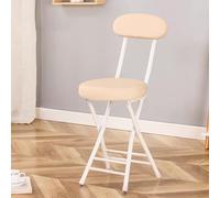 Tabouret pliable confortable avec dossier, chaises d'intérieur peu encombrantes avec siège rembourré, siège pliable portable pour un usage domestique (couleur : couleur)