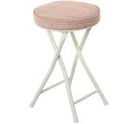Tabouret Pliable en métal et Tissu Blanc et Beige 30 x 30 x 49 cm