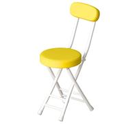 Tabouret pliable en polyuréthane avec dossier - Chaise ronde rembourrée pour cuisine, bureau et table à langer - Compact et léger - Jaune