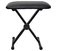 Tabouret Pliable Et Réglable De Piano