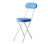 Tabouret pliable portable avec dossier et repose-pieds - Chaise ronde rembourrée pour cuisine, salon, jardin, camping, pêche - Léger et compact (Azul)