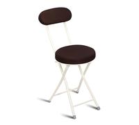 Tabouret pliable portable en tissu rembourré avec dossier et repose-pieds pour utilisation en intérieur ou en cuisine et bureau Marron 48,3 cm