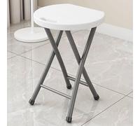 Tabouret pliable portable, ultra léger et durable pour le camping, la randonnée, la pêche, supporte jusqu'à 136 kg