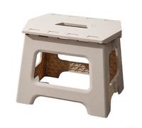 Tabouret pliable robuste pour de multiples applications, poignée ergonomique pour un transport et une utilisation pratiques (blanc crème)