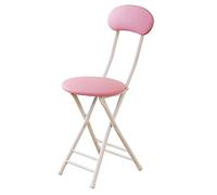 Tabouret pliable rond avec dossier haut rembourré pour usage domestique Rose 47 cm