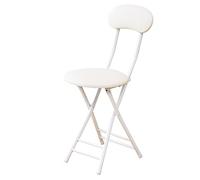 Tabouret pliable rond pour un usage domestique robuste de 45,7 cm avec design compact, dossier haut rembourré pour plus de confort (blanc 47 cm)