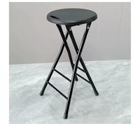 Tabouret Pliant avec Structure Métallique Base en Fer Boucle de Sécurité Chaise Pliante Légère Hauteur D'assise 60cm Renforcé par Deux Barres Transversales Patins Silencieux Assise Circulaire Large