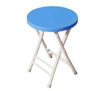 Tabouret Pliant Compact Rond pour Camping en Plein air ou Bureau intérieur, Peu encombrant, Petit Tabouret Pliant antidérapant pour la Maison