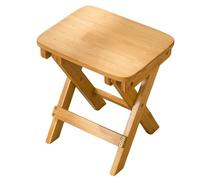 Tabouret Pliant en Bambou, Chaise Pliante Portable, Chaise Pliable Multifonctionnelle, sans Assemblage pour Salle de Bain, Chambre, Buanderie, Jardin, Pêche(Beige,Small)