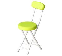Tabouret Pliant en PU avec Dossier, Tabouret Rond Pliable et Rembourré, Chaise de Cuisine Portable et Pliable pour Le Bureau, La Table à Langer (Color : Green A)