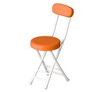 Tabouret Pliant en PU avec Dossier, Tabouret Rond Pliable et Rembourré, Chaise de Cuisine Portable et Pliable pour Le Bureau, La Table à Langer (Color : Orange)