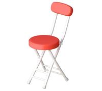 Tabouret Pliant en PU avec Dossier, Tabouret Rond Pliable et Rembourré, Chaise de Cuisine Portable et Pliable pour Le Bureau, La Table à Langer (Color : Rouge)