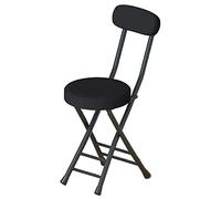 Tabouret Pliant en PU avec Dossier, Tabouret Rond Pliable et Rembourré, Chaise de Cuisine Portable et Pliable pour Le Bureau, La Table à Langer (Color : Black)