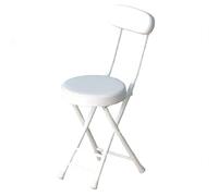 Tabouret Pliant en PU avec Dossier, Tabouret Rond Pliable et Rembourré, Chaise de Cuisine Portable et Pliable pour Le Bureau, La Table à Langer (Color : White)