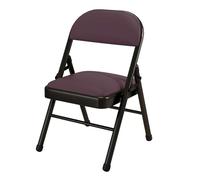 Tabouret Pliant Portable, Chaise de Bureau Pliante Confortable avec Coussin Rembourré en Cuir, sans Assemblage pour l'intérieur et l'Extérieur, Bureau, Salle à Manger, Mariage, Fête(Purple)