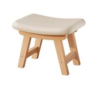 Tabouret Repose-Pieds, Pouf Carré Créatif en Similicuir Griffe de Chat, Petit Repose-Pied, Tabouret d’Entrée pour Salon Maison(White)