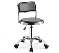 Tabouret rond pivotant robuste avec nouveau dossier, rembourrage épais et robuste, tabouret réglable avec roues pour médecin, médecin, salon de massage, bureau, magasin (noir)