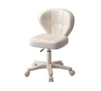 Tabouret roulant réglable avec dossier, hauteur 40,6 - 53,3 cm, chaise de salon pour coiffeur, tatouage et usage domestique
