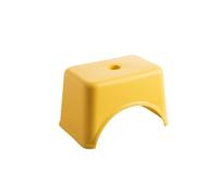Tabouret Tabourets en Plastique épais créatifs, Banc de Bain antidérapant, escabeau, Chaussures à Langer for la Maison, Tabouret créatif Salon(Yellow)