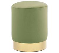 Tabouret Vert Moutarde et Doré Velours Repose-Pied Pouf Salon Couloir vidaXL