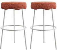 Tabourets Bar à Hauteur comptoir, Bartools rembourrés Lambsca, u201c Tabouret Grand avec Une Jambe en métal Repose-Pieds, Cuisines pour Le Petit déjeuner de l'île (Red-2ps, 75 cm)