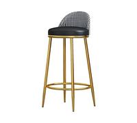 Tabourets Bar PU Leather with Back and Footrest 1PC Modern Height for Pub Coffee Home Dinning Seat Height 65cm(Black,Height 75cm)