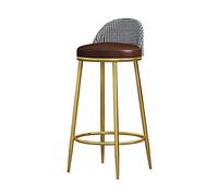 Tabourets Bar PU Leather with Back and Footrest 1PC Modern Height for Pub Coffee Home Dinning Seat Height 65cm(Brown,Height 75cm)