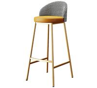 Tabourets chaises Bar Dos Arc Repose-Pieds, de avec Cuir PU rembourré, Cuisines comptoir île Breakfast Tabouret (jaune-1ps, cm 29,6 Pouces)