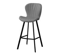 Tabourets de Bar 24/28 Pouces, Tabouret de Bar Moderne en Similicuir avec Dossier et Pieds en métal, for îlot de Cuisine, pub et Salle à Manger(Grey,60cm/24in)