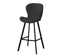 Tabourets de Bar 24/28 Pouces, Tabouret de Bar Moderne en Similicuir avec Dossier et Pieds en métal, for îlot de Cuisine, pub et Salle à Manger(Black,70cm/28in)