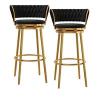 Tabourets de bar à hauteur de comptoir, 29,5 cm, chaises de cuisine pivotantes à 360° avec base en métal doré chromé, tabouret de salle à manger rembourré, 1 pièce