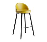 Tabourets de Bar à Hauteur de comptoir de 75 cm 1PCS, Chaise de Bar pour îlot de Cuisine, tabourets de comptoir avec Dos Bas, siè en Cuir PU, Jambes en métal Noir, Noir (Hauteur Jaune 70 cm)