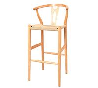 Tabourets De Bar Chaise de Bar Minimaliste Moderne Chaise de Bureau Avant Style Chinois Commercial avec siège arrière Chaise de Bureau Chaise de Bar Haute Tabourets De Bar(A)