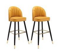 Tabourets de Bar de Cuisine à Hauteur de comptoir, Ensemble de 2 tabourets de Bar Hauts en Similicuir pour îlot Central et Maison, Jaune, 75 cm