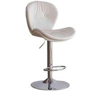Tabourets de Bar de Cuisine, Style scandinave Moderne, Hauteur réglable, Double Dossier Haut, Blanc élégant, pour Cuisine, Salle à Manger, Bar, sièges de comptoir contemporains