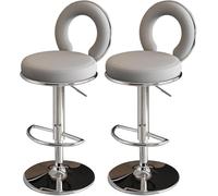 Tabourets de Bar de la Cuisine îlot de comptoir réglable Hauteur tabourets BARTTOALS Moderne PU Cuir PU Chaises de Barre Confortables (1pcs)
