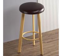Tabourets de bar élégants en tissu/PVC avec cadre en bois et accoudoirs - Chaises de salle à manger libres pour cuisine - Couleur : 20 cm - Hauteur : 70 cm - Solution d'assise moderne et durable