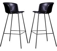 Tabourets de Bar en Cuir PU, Petits tabourets de Bar de Bar à Hauteur de comptoir pour Le Salon de pub de l'îlot de Cuisine, capacité de 330 Livres, Repose-Pieds (Black-2ps, 65 cm)