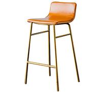 Tabourets de Bar en Cuir PU Tapison de siè rembourré Bar Petit déjeuner Cuisine Kitchen Home Compting High Taboure avec des Jambes en métal Repose-Pieds (jaune-1ps, 65 cm / 25,6 Pouces)