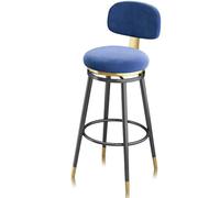 Tabourets de Bar en Velours, Hauteur de comptoir Ensemble de 1/2/3/4, avec Pieds arrière en métal, siège rembourré Moderne for îlot de Cuisine, comptoir(Blue,1 PCS)