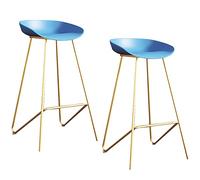 Tabourets de Bar Ensemble de 2 tabourets de Bar de comptoir avec siè PP, Jambes en métal Repose-Pieds, tabourets Hauts pour Le Petit déjeuner, 3-5 Minutes pour s'assembler, Charge 300 Livres
