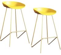 Tabourets de Bar Ensemble de 2 tabourets de Bar de comptoir avec siè PP, Jambes en métal Repose-Pieds, tabourets Hauts pour Le Petit déjeuner, 3-5 Minutes pour s'assembler, Charge 300 Livres