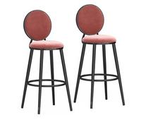 Tabourets de bar hauts pivotants de 25,6"/29,5", ensemble de 2 chaises de bar rembourrées en velours avec dossier, sièges d'îlot de cuisine à hauteur de comptoir for pub(Black-Pink,75cm/29.5in)